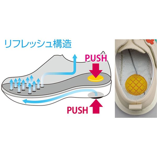 BELLUNA（ベルーナ）の「＜エスタシオン＞ロゴデザインシューズ（スニーカー）」｜詳細画像