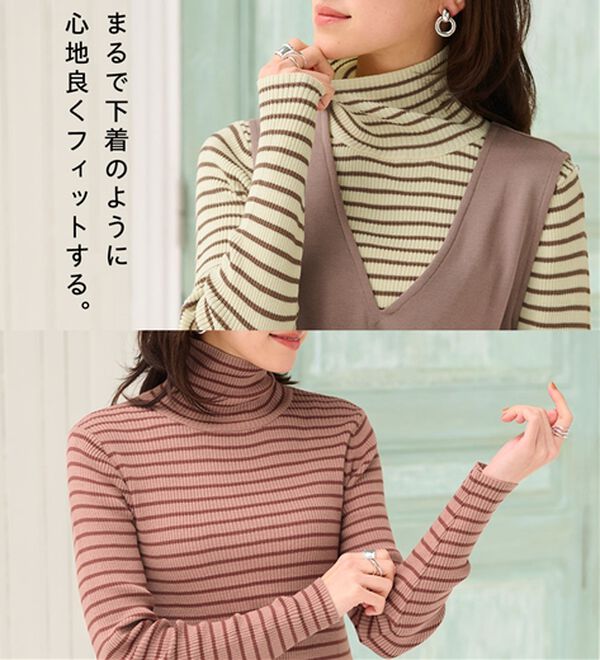 BELLUNA（ベルーナ）の「＜＆ｃｏｃｏｃｈｉ＞ハピネスコットン１００％×吸湿発熱リブタートルニット（ニット・セーター）」｜詳細画像