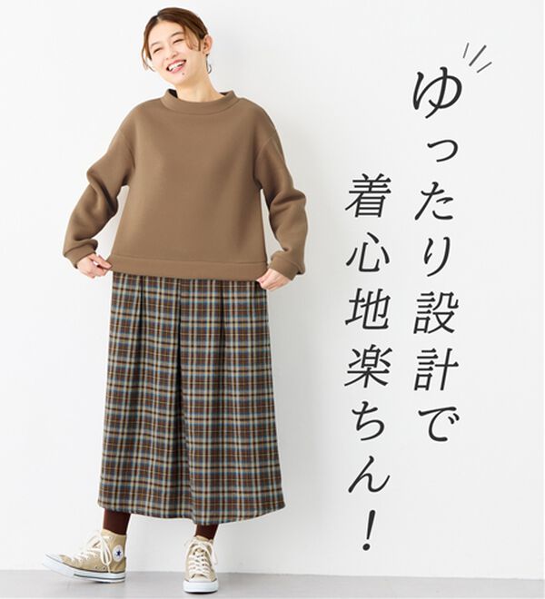 Viola e Viola（ヴィオラ エ ヴィオラ）の「楽ちんコーデドッキングワンピ（ドッキングワンピース）」｜詳細画像