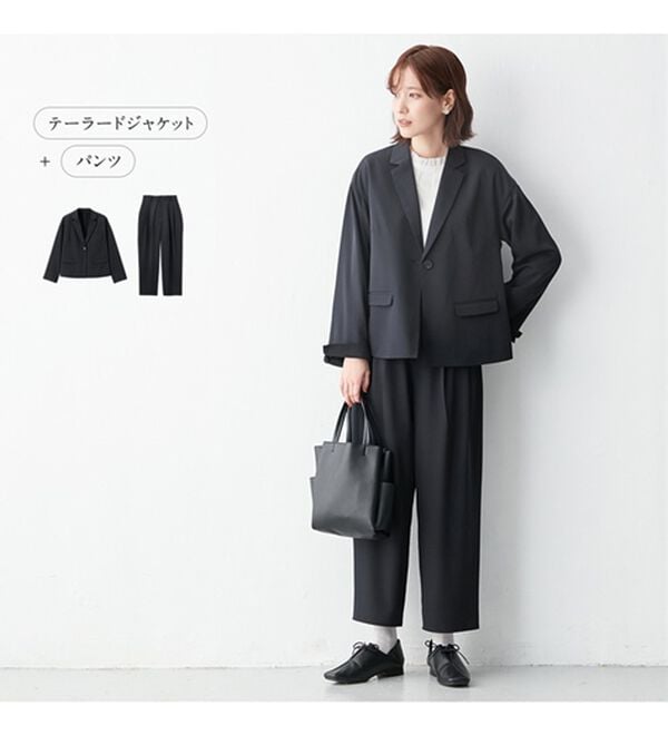 Viola e Viola（ヴィオラ エ ヴィオラ）の「６パターン選べる機能付スーツ＜洗える・防シワ・ストレッチ・抗菌防臭テープ・ＵＶカット＞（その他ワンピース）」｜詳細画像