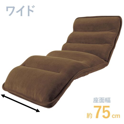 NEW収納簡単低反発もこもこ座椅子 ひじ付ワイド グリーン[21]