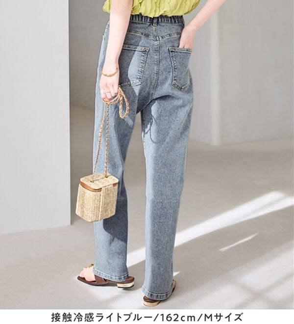 Viola e Viola（ヴィオラ エ ヴィオラ）の「【ストレッチ】隠しゴムで見た目すっきり楽ちんデニム（フルレングスパンツ）」｜詳細画像