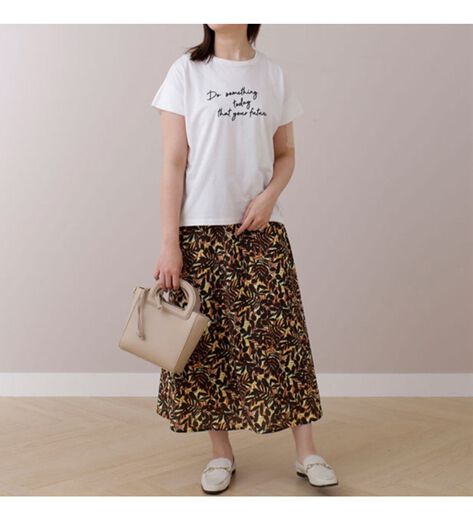 大人可愛いリーフ柄プリーツスカート ロングスカート Aライン フレア こなれ感 きれいめ 夏 お出かけに スカート プリーツ プリーツスカート レディース ロング