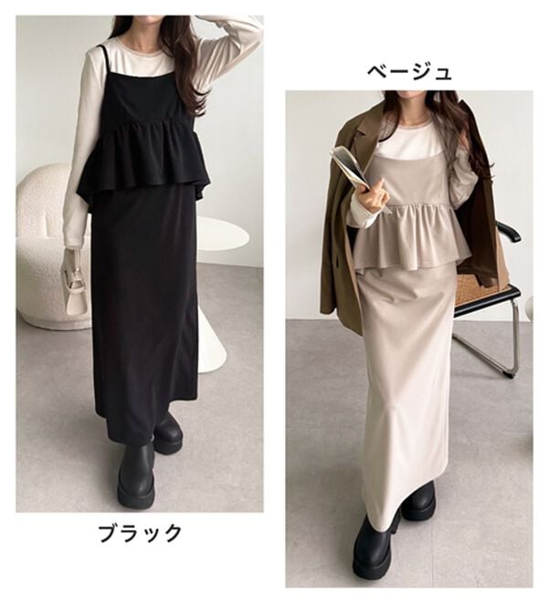 GeeRA（ジーラ）の「楽ちん！ペプラムキャミワンピース（カットソーワンピース）」｜詳細画像
