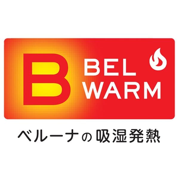 「【機能性】綿１００％快適軽寝具シリーズ＜吸湿発熱・吸放湿＞（敷パッド）」｜詳細画像