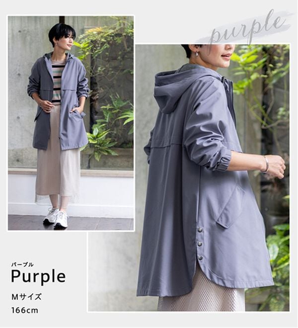 BELLUNA（ベルーナ）の「はっ水加工ボンディング素材ロング丈パーカー（ハーフコート）」｜詳細画像