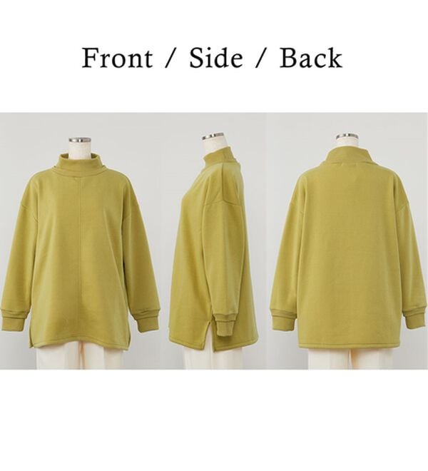 BELLUNA（ベルーナ）の「リブ使いがかわいい裏起毛トレーナー（チュニック）」｜詳細画像