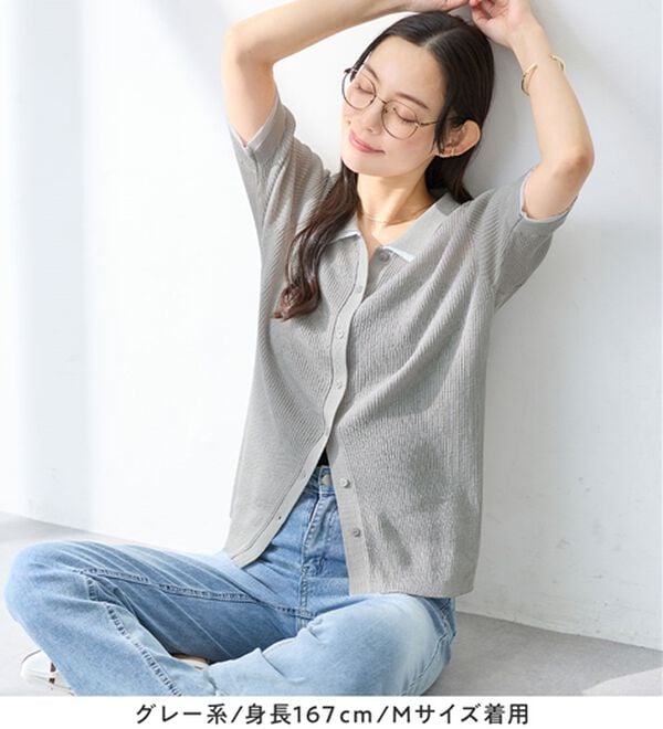 Viola e Viola（ヴィオラ エ ヴィオラ）の「アソートシアーリブニットポロシャツ（ポロシャツ）」｜詳細画像