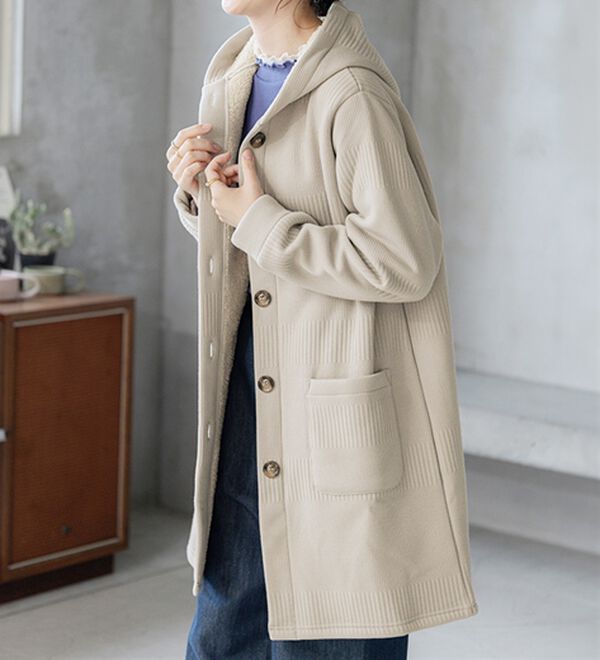 BELLUNA（ベルーナ）の「ボーダージャカード裏ボアカーディガン（ロングコート）」｜詳細画像