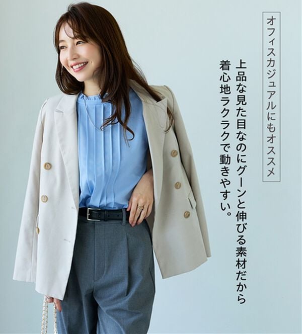 BELLUNA（ベルーナ）の「【快適Ｌａｂ．】きれい見えジョーゼット素材フリル衿Ｔブラウス（ブラウス）」｜詳細画像