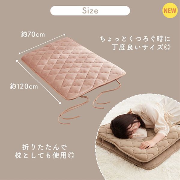 iellio（イエリオ）の「収納簡単とろけるマイクロ素材抗菌防臭極厚ごろ寝マット（敷布団）」｜詳細画像