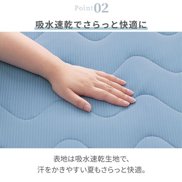 iellio（イエリオ）の「もちもちひんやり冷感抗菌防臭ソファカバー＜接触冷感・吸水速乾・ソファーカバー＞（ソファーカバー）」｜詳細画像