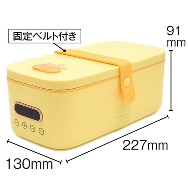 「弁当箱炊飯器（キッチン家電・調理家電）」｜詳細画像