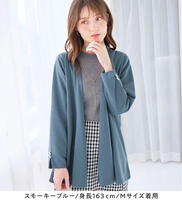 alotta（アロッタ）の「リップル素材着流しカーディガン（その他カーディガン）」｜詳細画像