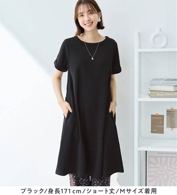 「ひんやり＆シワになりにくい　丈が選べる！エンボス素材Ａラインワンピース（カットソーワンピース）」｜詳細画像