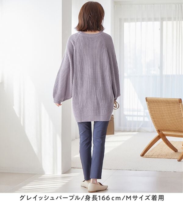 Viola e Viola（ヴィオラ エ ヴィオラ）の「バルーン袖ゆるニット（ニット・セーター）」｜詳細画像