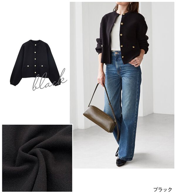 RANAN（ラナン）の「【4つの機能付き】洗える！ゴールド調ボタンニットカーディガン（ニットカーディガン）」｜詳細画像