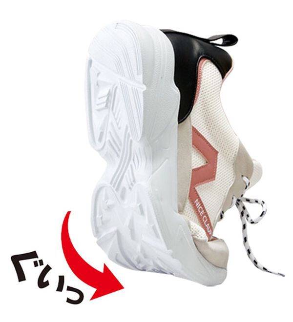 BELLUNA（ベルーナ）の「＜ナイスクラップ＞幅広ダッドソールスニーカー（スニーカー）」｜詳細画像