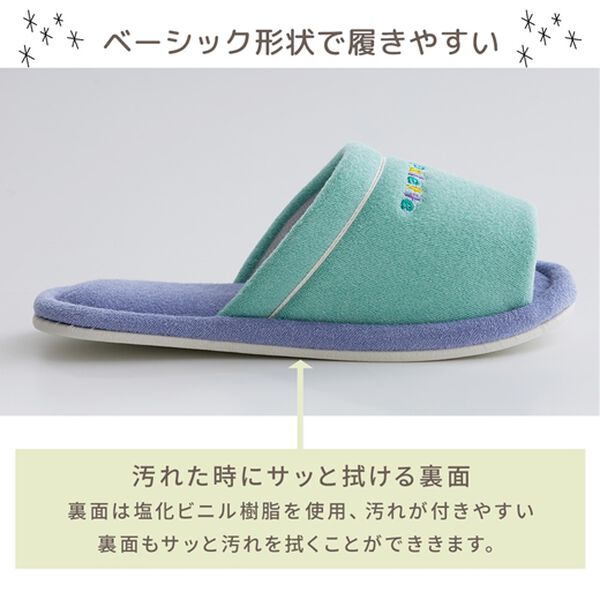 iellio（イエリオ）の「パレット　トイレタリーシリーズ（トイレマット）」｜詳細画像