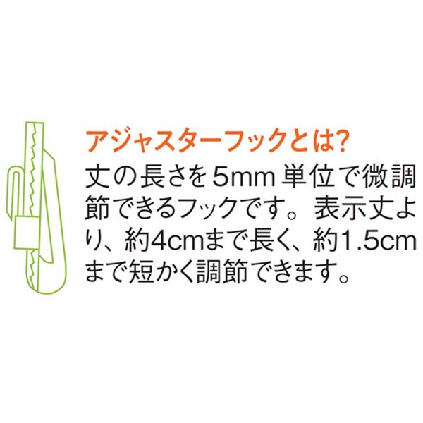「簡単！素敵にコーディネート　カーテン＆レースセット＜箔プリントブラウン・箔プリントグリーン＞（ドレープカーテン）」｜詳細画像