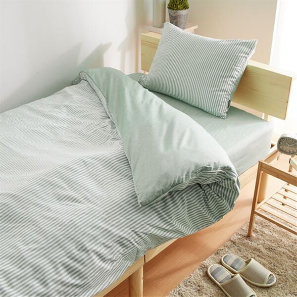 シャンブレー調ストライプカバーリング - ベルーナ【公式】