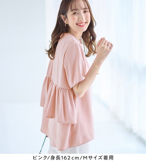 alotta（アロッタ）の「【イージーケア】バックフリルデザインブラウス（ブラウス）」｜詳細画像