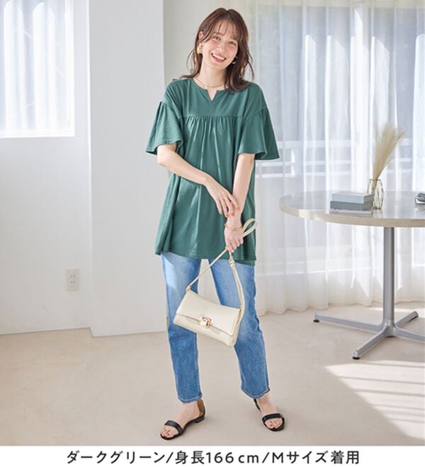 Viola e Viola（ヴィオラ エ ヴィオラ）の「軽やか綿混カットソーキーネックチュニック（チュニック）」｜詳細画像