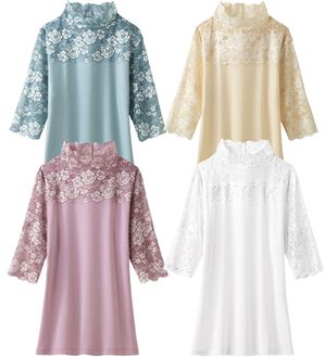 「【４色組】上品レースの汗取り付ハイネックインナー（肌着・インナーウェア）」｜4色組