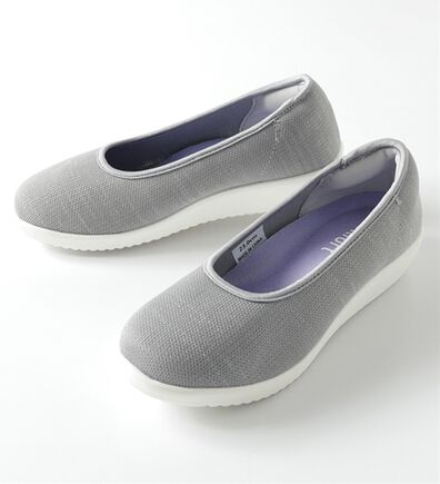 BELLUNA（ベルーナ）の「幅広ラクちんニットパンプス（パンプス）」