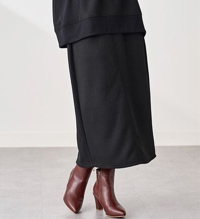 BELLUNA（ベルーナ）の「ボーダージャカードナロースカート（ロングスカート）」