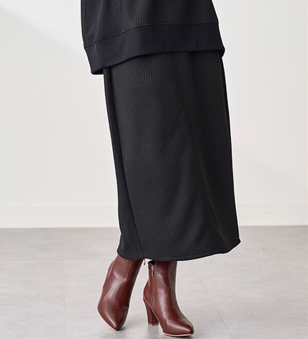 BELLUNA（ベルーナ）の「ボーダージャカードナロースカート（ロングスカート）」｜黒