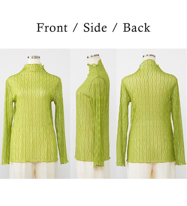 BELLUNA（ベルーナ）の「波柄立体ジャカードシアーインナー（カットソー）」｜詳細画像