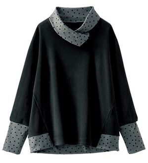 BELLUNA（ベルーナ）の「配色切替デザインプルオーバー（カットソー）」｜黒／ドット