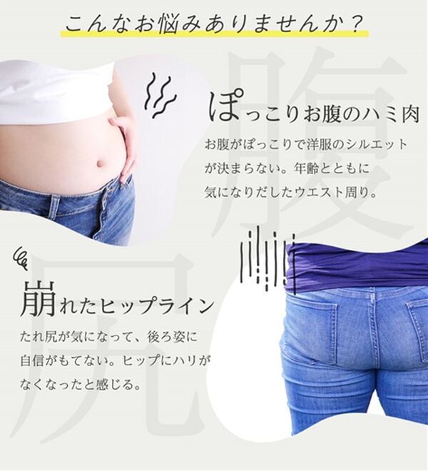 LAVIENNE（ラヴィエンヌ）の「【３枚組】整体師監修骨盤ガードル同色３枚組（１分丈）（ショーツ）」｜詳細画像