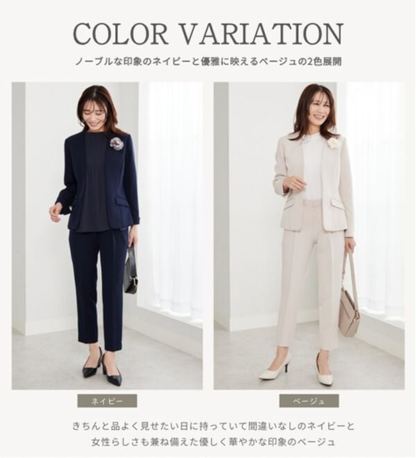 BELLUNA（ベルーナ）の「＜Ｃ／Ｓ＞ノーカラージャケット（ノーカラージャケット）」｜詳細画像