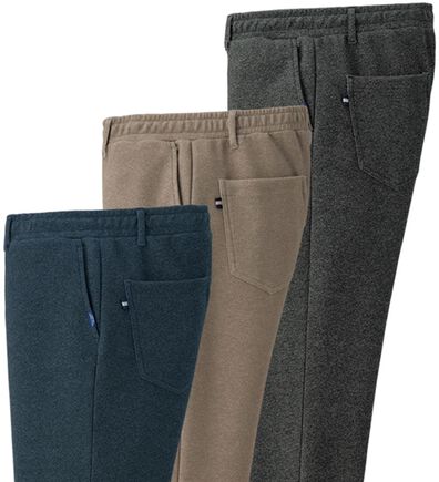 「【３本組】そのままお出かけジャージパンツ（メンズフルレングスパンツ）」