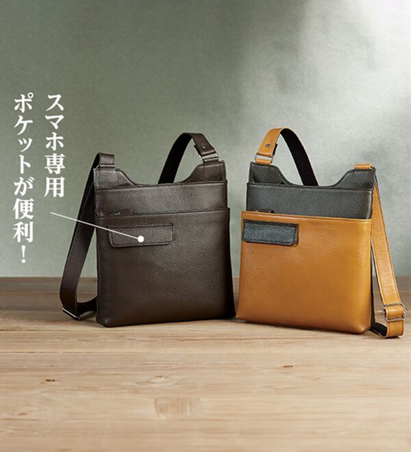 「＜日本製＞姫路レザースマホポケット付ショルダー（メンズショルダーバッグ）」｜詳細画像