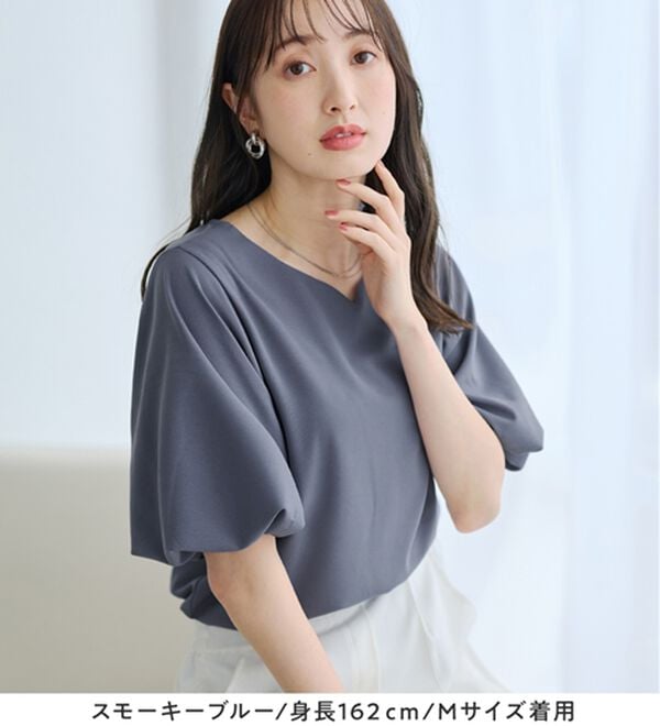 alotta（アロッタ）の「＜６つの機能付＞パフ袖ハートネックブラウスＴシャツ（ブラウス）」｜詳細画像