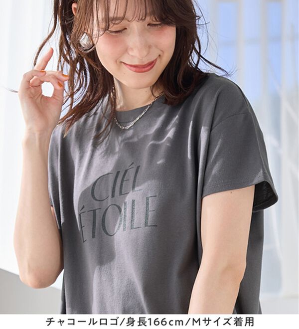 Viola e Viola（ヴィオラ エ ヴィオラ）の「ひんやり＆さらり綿混チュニックＴシャツ（チュニック）」｜詳細画像