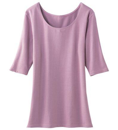 LAVIENNE（ラヴィエンヌ）の「スーッと猫背をケアするインナー５分袖（肌着・インナーウェア）」