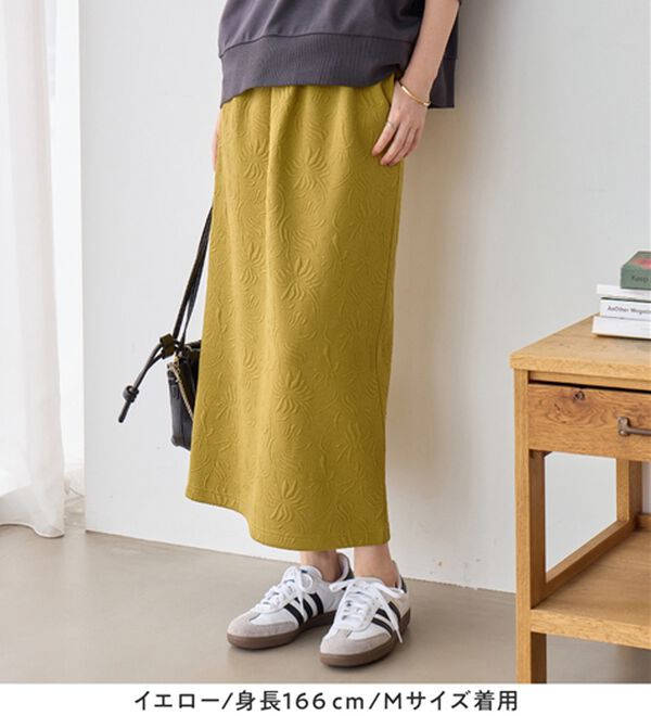 Viola e Viola（ヴィオラ エ ヴィオラ）の「花柄ジャカードスカート（ロングスカート）」｜詳細画像