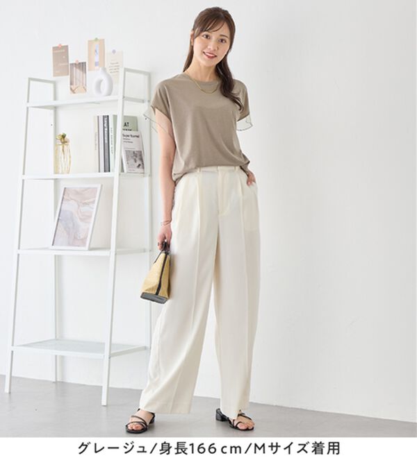 alotta（アロッタ）の「１枚でこなれ感！袖チュールデザイン綿混Ｔシャツ（Tシャツ）」｜詳細画像