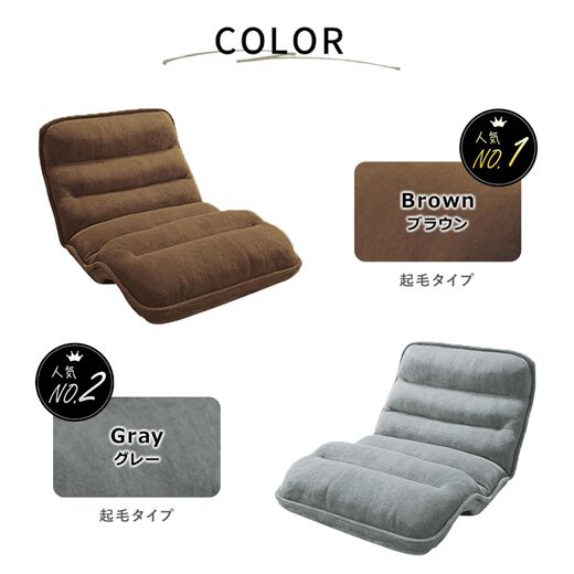 新品未使用☆ベルーナ製　ワイド　低反発　座椅子❤️肘掛け付き❤️ネイビー NEW収納簡単低反発もこもこ座椅子 ひじ無スーパーワイド レッド
