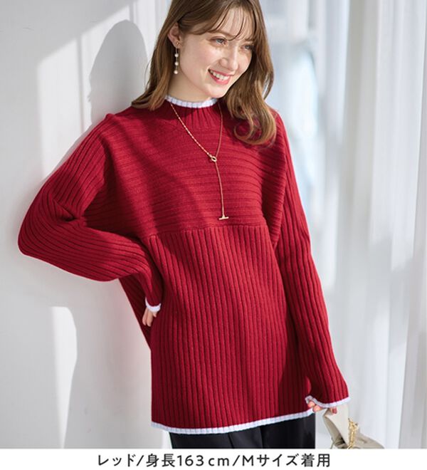 alotta（アロッタ）の「パチパチしにくい！洗えるリブ切替配色ニットプルオーバー（ニット・セーター）」｜詳細画像