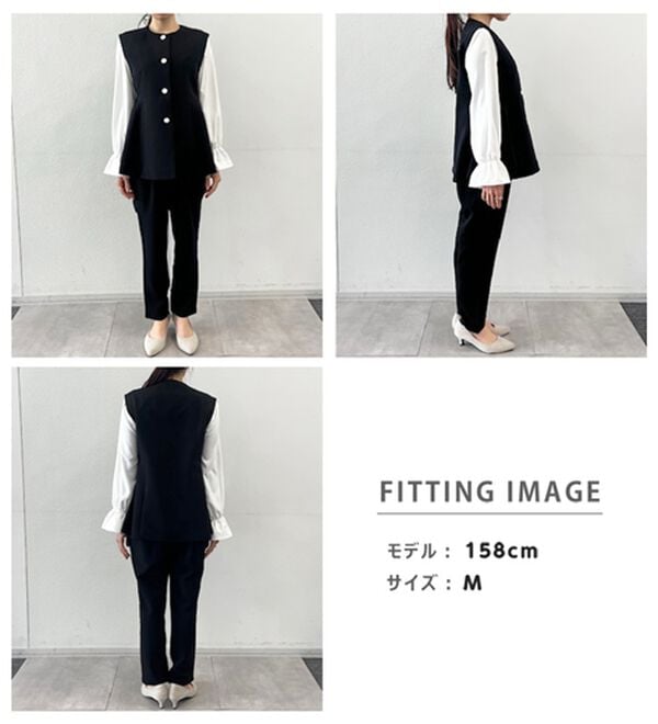 RANAN（ラナン）の「【２点セット】防シワ！ペプラムベストセットアップ（パンツスーツ）」｜詳細画像