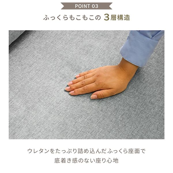 iellio（イエリオ）の「ごろ寝ができる３ｗａｙ座椅子（座椅子）」｜詳細画像