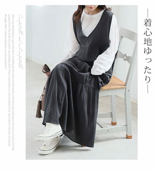 A HAPPY MARILYN（アハッピーマリリン）の「【Ｌ～６Ｌ】【風通るプレミアム】ウエストギャザーＶネックノースリーブワンピース（ロングワンピース）」｜詳細画像