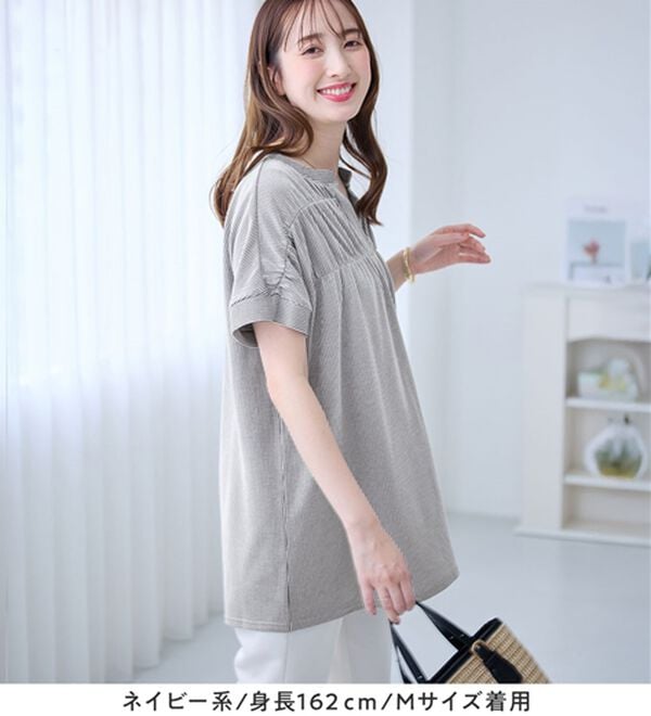 alotta（アロッタ）の「さらっと軽い綿混ストライプギャザーチュニック（チュニック）」｜詳細画像