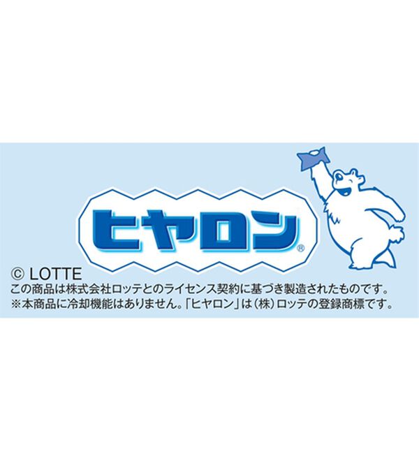 ルフラン（ルフラン）の「【３色組】【ヒヤロン】新ジャカードストライプチュニック（チュニック）」｜詳細画像