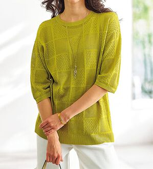 BELLUNA（ベルーナ）の「スクエア柄透かし編ニットプルオーバー（ニット・セーター）」｜イエローグリーン